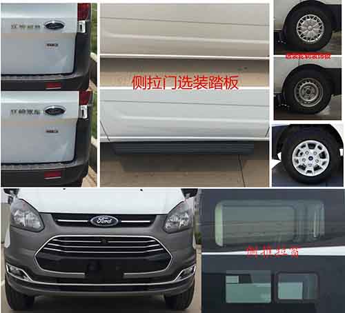 江鈴全順救護(hù)車柴油版