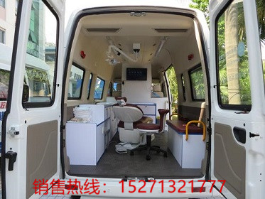 口腔診療車