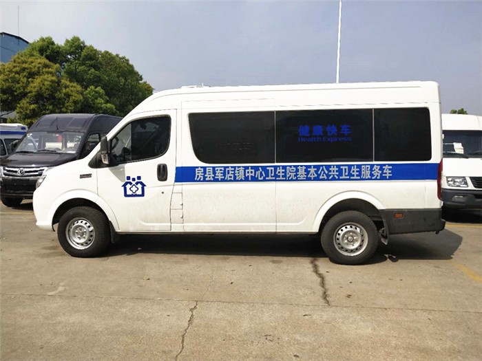 公衛車15271321777